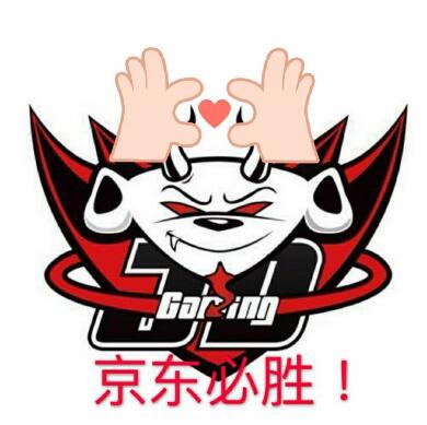 JDG老板再现骚操作：更改头像为iG加油