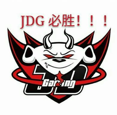 JDG老板再现骚操作：更改头像为iG加油